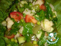 ����� "����������" �����������