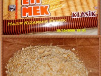 ������ � �������� �����������