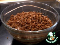 ������� �������� ������ �����������