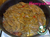 ������ � �������� ����� �����������