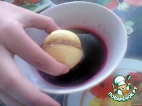 ������� "�������" �����������