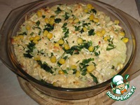 ��������� � ����� � ������� �����������