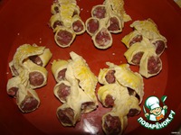 ������ � ������ �2 �����������