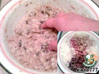 ������������� ����� "���������� e�����" �����������