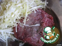 ��������� ����� �����������