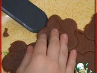 ������� "����������" �����������