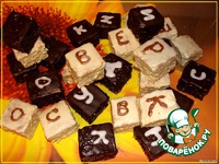 ���������� ������� "������" �����������