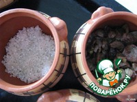 ���� � ������� � ��������� �����������