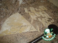 ���-��� �����������