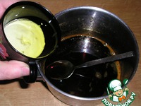 ������� "�����������" ��� ��� �����������