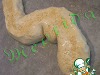 ����� "��������� �����" �����������