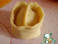 ����� "������������" �����������