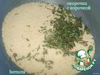 �������� � �������� �����������