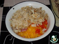 ����� "�������" �����������