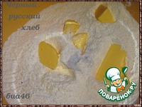 �����-������� �����������