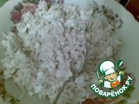 ����� "�������" �����������