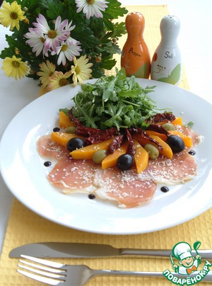 Рецепт Салат из тыквы с рукколой, пармской ветчиной и пармезаном