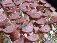 ����� ��� ���� ����� �����������