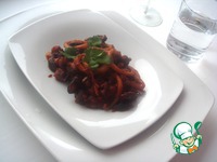 ��������� ���� � ���������� � ���������� �����������