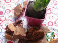 ��������-�������� ������ � ���������� "����� �����!" �����������