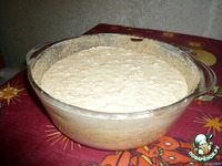 ��������� "���������" �����������