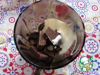 ��������-�������� ������ � ���������� "����� �����!" �����������