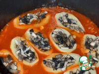 ���������, ������������� �������, � �������� ����� �����������