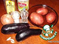 ������� ����������� �����������