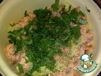 "�������" �����������