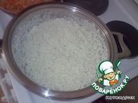 ��� �� ���������� �����������