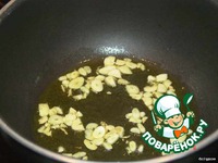  &quot;a bulhao pato&quot; 