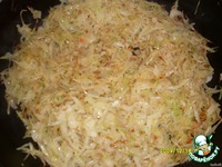 ��������� �������� �����������