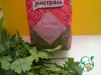 ������� "������" � ������� ��� �����������