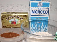 ������ "� ����� �����" �����������