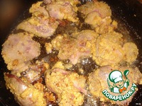 ������� ������ � ���������� ��������� �����������