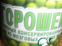 ����� "���������" �����������