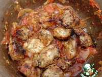 ������ "�������������" �����������