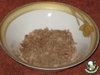 ����� � ������� �����������