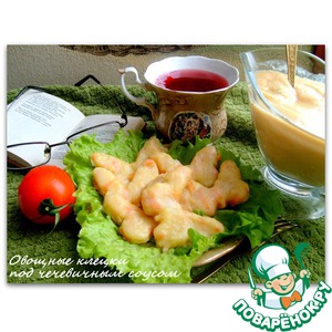 ������� ������ ��� ���������� ������