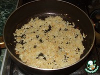 ������� �����������