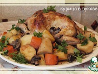 ������ � ������� � ������ ��� ��������� �����������