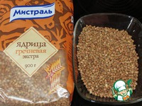 ���������� ��������� ���� � ����� �����������