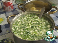 ������� �����������