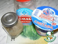 �������� �����������