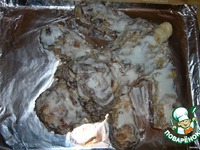 ���� "�������" �����������