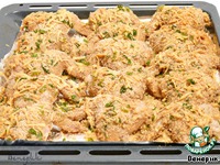 ������� ������ � ��������� ��������� � ������� �����������