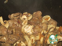 ������� ������ � ������� � ������� �����������