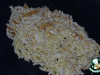 ����� "�������� �����" �����������