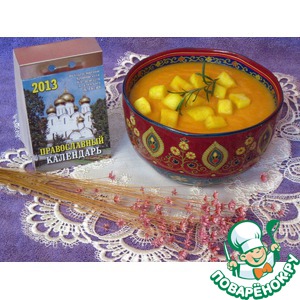 ��� ��������-���������� "���������"