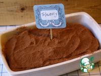 �������� ��� ������� �����������